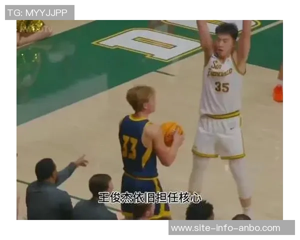 王俊杰替补表现出色NCAA常规赛22分钟贡献9分3篮板