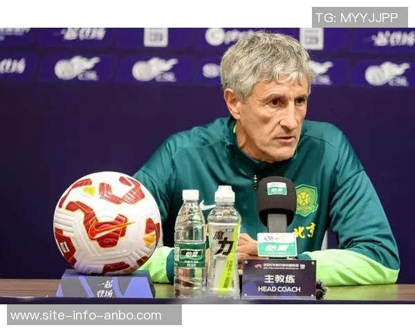 北京国安俱乐部与塞蒂恩解约谈判进展引发关注